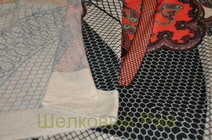 Шерсть-трикотаж джерси "Etro" (в-167)