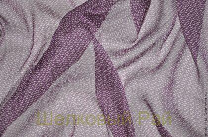 Крэш шифон шелковый (Daniela Gregis) (б-55"а")