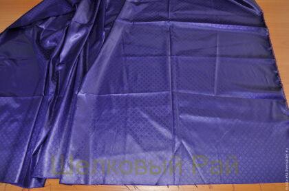 Плащевая ткань "Versace"