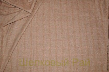 Кашемир "Max Mara" в-276