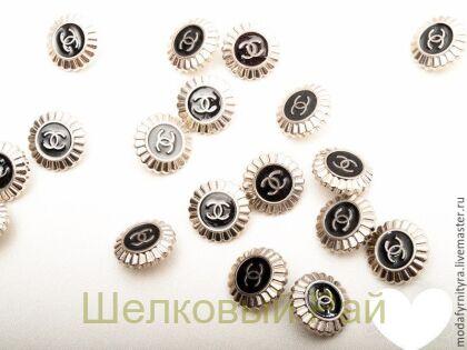 Пуговица пришивная в стиле "CHANEL" (008)