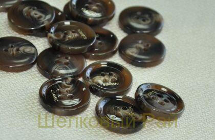 Пуговицы коричневые Classic