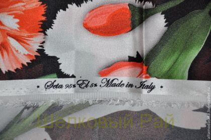 Шелк атласный "Dolce&Gabbana" (в-184)