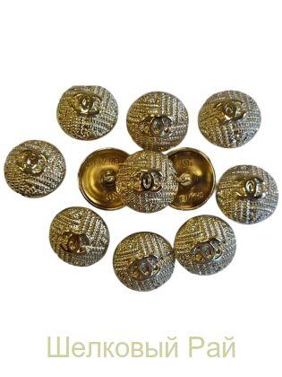 Пуговицы "Chanel" металлические золотые 23 мм (д-1425)