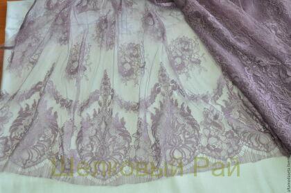 Кружево тонкое "Solstiss" (цвет сиреневый) в-110