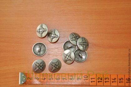 Пуговица пришивная Цвет серый - металл