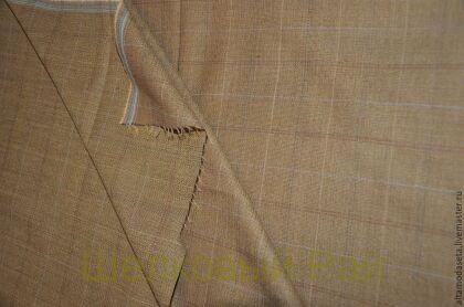 Шерсть "MAX MARA" в клетку (в-270)