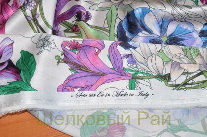 Шелк атласный "Ferretti" (б-250)