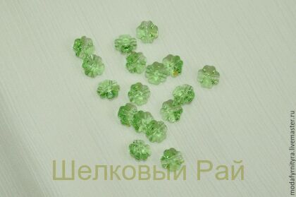 Пуговицы пришивные SWAROVSKI Цвет Салатовый