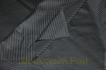 Шерсть с шелком "Max Mara" (№24)