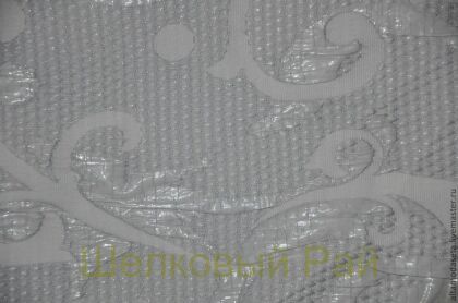 Шерсть жаккард "Giorgio Armani" (б-30 а)