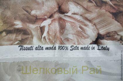 Шелк атласный "Blugirl" (коричневые розы) (в-198)