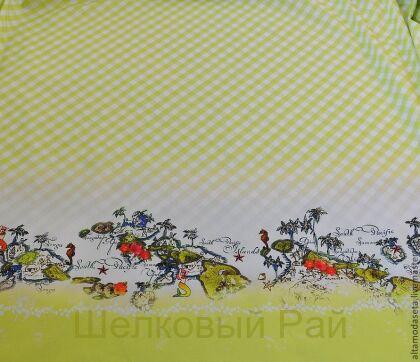 Хлопок с эластаном Ткань купонная (в-123)