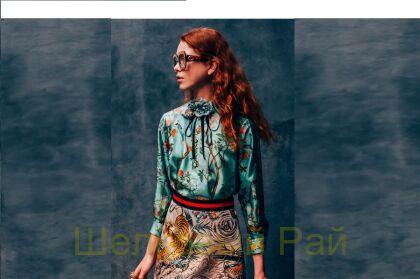 Шелк-твил натуральный "Gucci" (д-870)