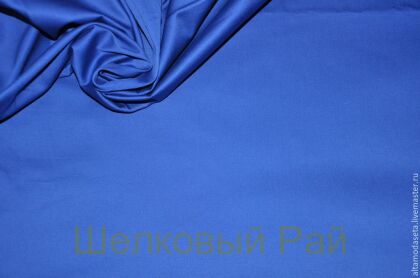 Хлопок сатиновый (цвет синий) (д-15)