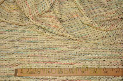 Шерсть "CHANEL" -желтая (г-125)