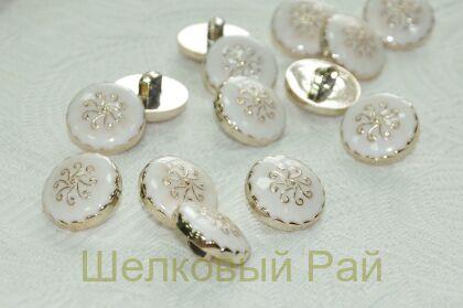 Пуговица пришивная с эмалью (легкая 17 мм.)