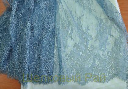 Кружево "Solstiss" Цвет светло синий (б-232)
