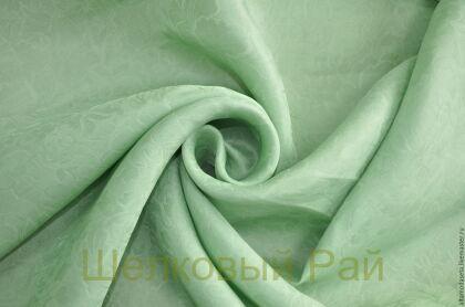 Органза шелковая "Armani" (а-10)