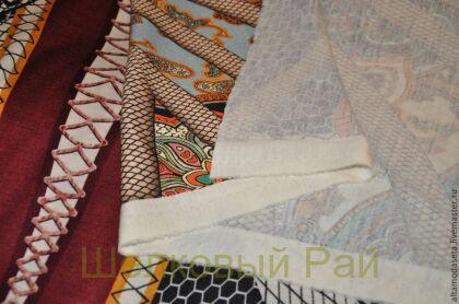 Шерсть-джерси "ETRO" (в-168)