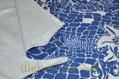 Жаккард Emilio Pucci (Есть брак) (в-140)