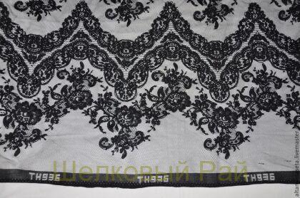 Кружево с кордовой вышивкой "Mariella Burani" е-76