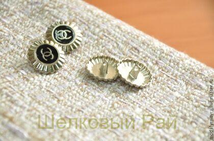 Пуговица пришивная в стиле "CHANEL" (008)