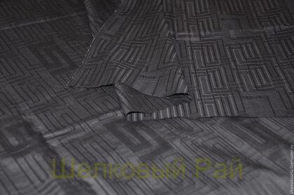 Жаккард хлопковый (Versace) (е-29)