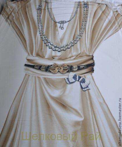 Трикотаж вискозный "Class Roberto Cavalli" (платье) а-131