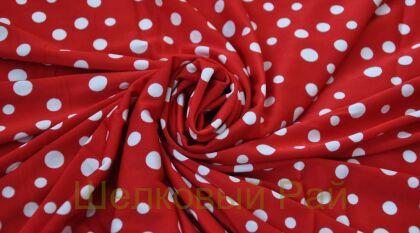 Трикотаж горошек разновеликий (в-141)