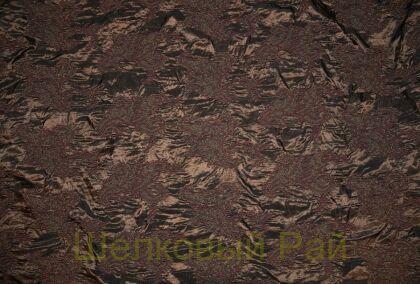 Тафта жаккард Mariella Burani (а-103)