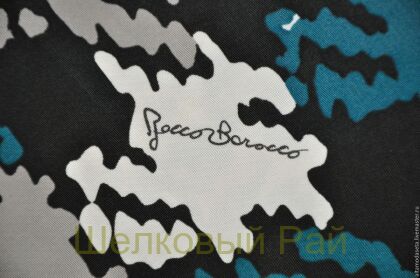 Трикотаж вискоза "RoccoBarocco" №-86