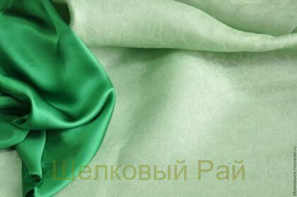 Органза шелковая "Armani" (а-10)