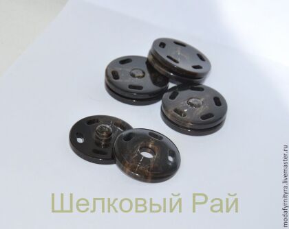 Кнопка пришивная Цвет коричнево-бежевый