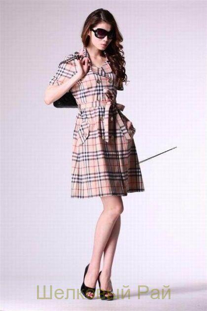 Шерсть с кашемиром "Burberry" (в-226)