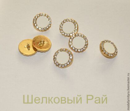 Пуговица декоративная цвет эмали белый