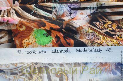 Шелковый креповый "Ferretti" б-243 (розовые розы)