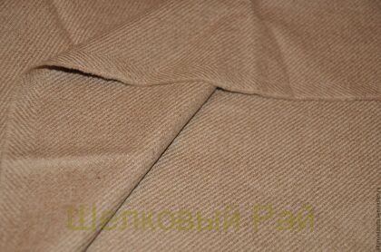 Шерсть в рубчик "Max Mara" (цвет бежевый) (д-1473)