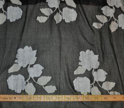 Шерсть филькупе Blumarine (г-36)