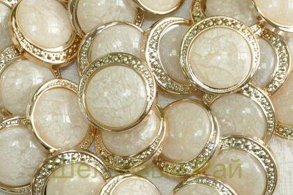 Пуговица пластиковая (перламутровая)