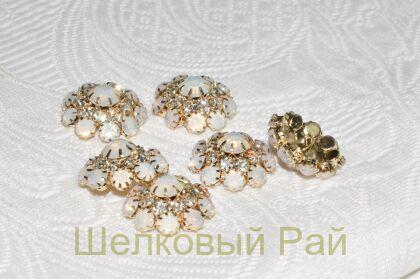 Пуговицы со стразами (К-07) (цвет перламутровый)
