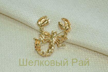 Брошь декоративная (Золотой скорпион)