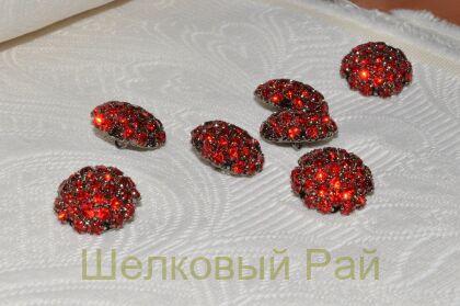 Пуговицы декоративные со стразами (22932/36;11)