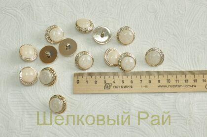 Пуговица пластиковая (перламутровая)