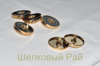 Пуговица металлическая золотая (д-896)