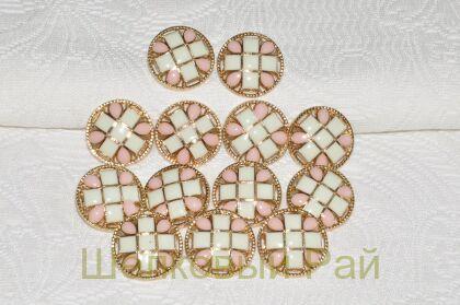 Пуговица круглая розовая 21 мм (д-931)