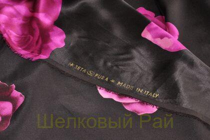 Атласный шелк "Gai Mattiolo" (а-43)