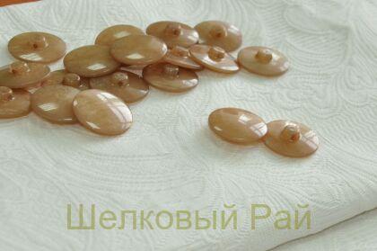 Пуговица пластиковая пришивная (арт 006)