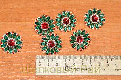 Пуговица пришивная стразы изумрудные и красные