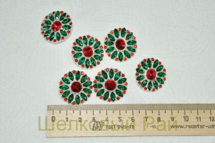 Пуговица пришивная стразы изумрудные и красные